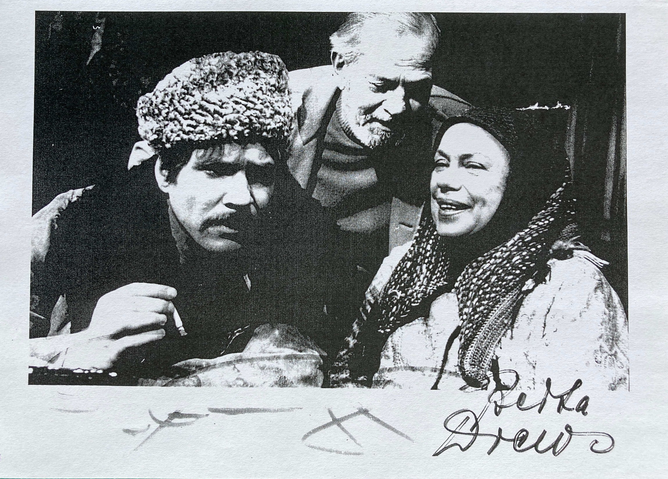 Theater Herford, 1975